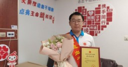 （1050）王凯杰 – 县第6例！新昌这位95后医生捐献造血干细胞救人  – 2024年06月11日