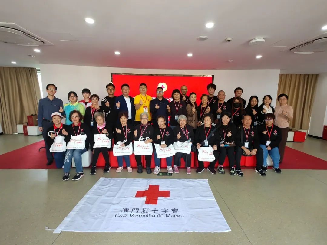 澳门红十字会志愿者交流团来浙考察交流 线下活动 第1张
