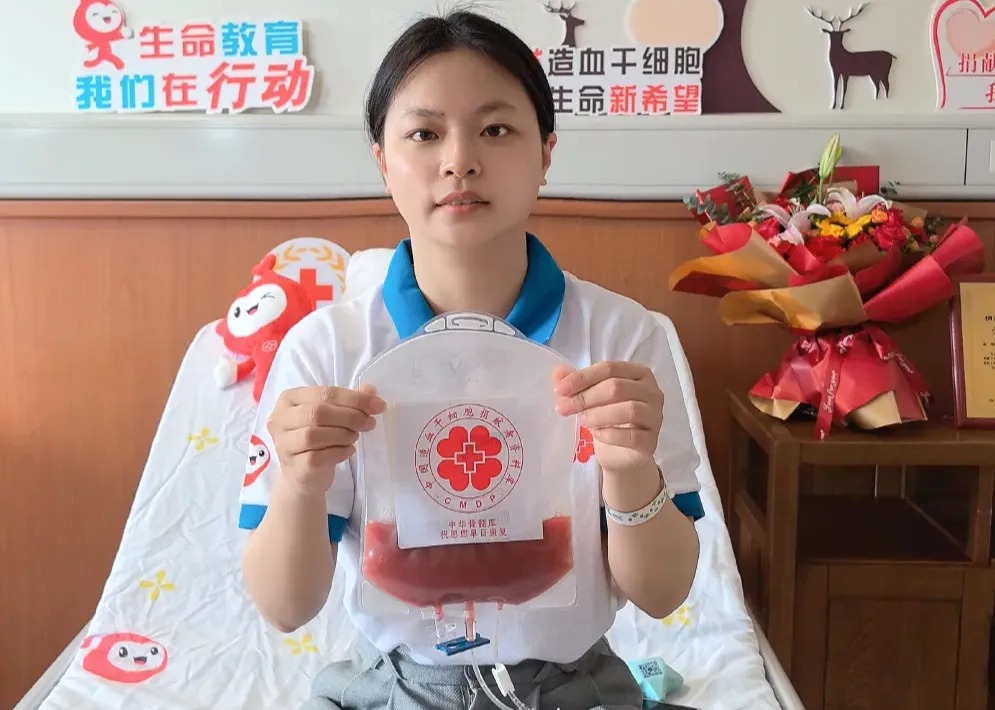 浙江省实现造血干细胞捐献县（市、区）全覆盖 新闻动态 第1张